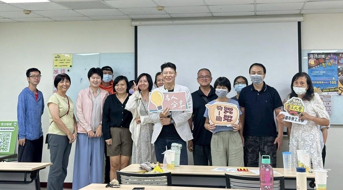 創業最後一哩路 勞工局引領學員思考 品牌價值的核心關鍵 創業最後一哩路 勞工局引領學員思考 品牌價值的核心關鍵