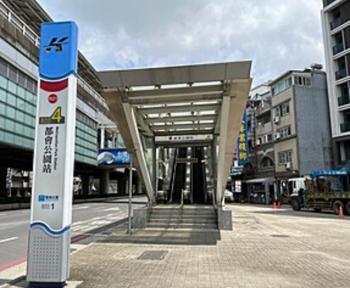 高捷都會公園站下午發生旅客落軌    現已恢復正常營運