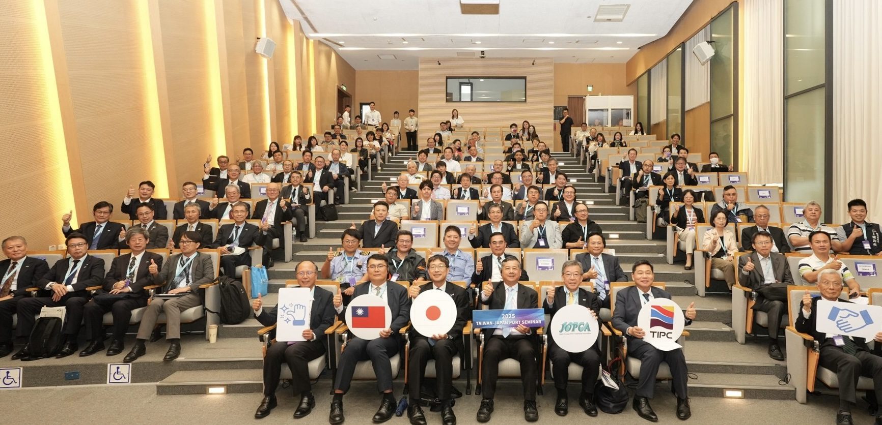 台日攜手推動藍海綠能　「2025台日港口研討會」　於臺中港盛大登場