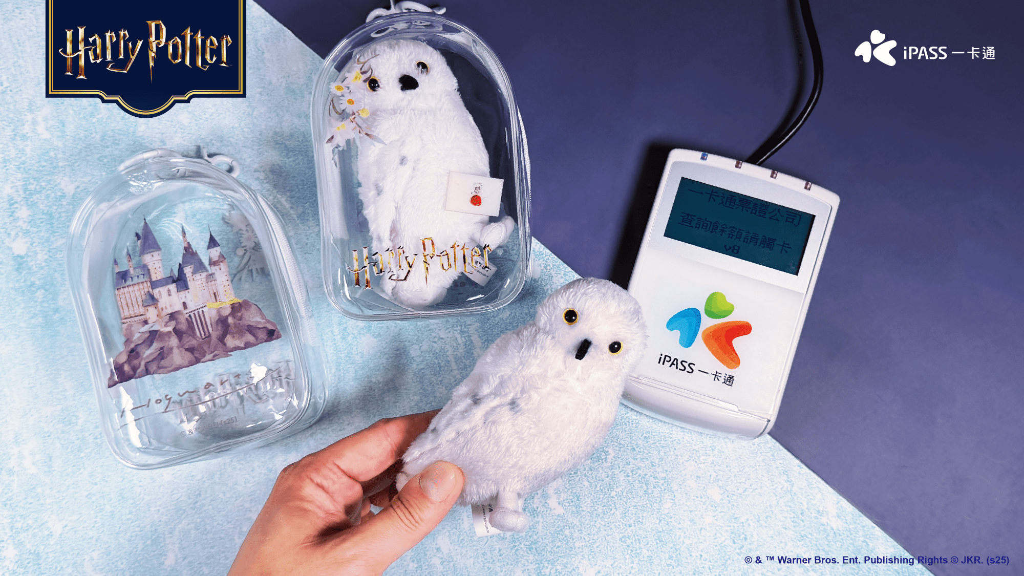 系列最萌通勤夥伴 『嘿美3D造型一卡通』 111療癒登場 系列最萌通勤夥伴 『嘿美3D造型一卡通』 111療癒登場