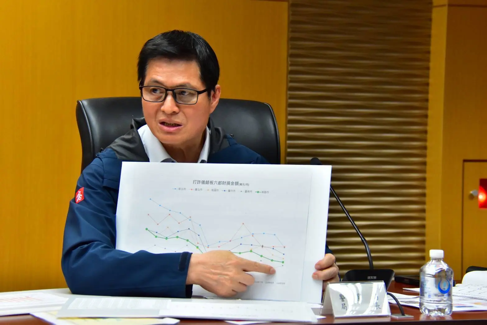 普發1萬正式上路　高市府打詐總動員