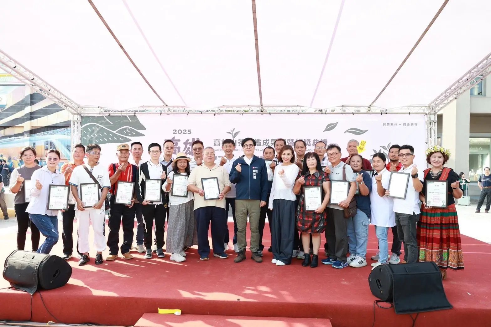 2025高雄山茶評鑑成果展首度移師駁二　陳其邁推薦山茶獨特香醇　好東西與好朋友分享
