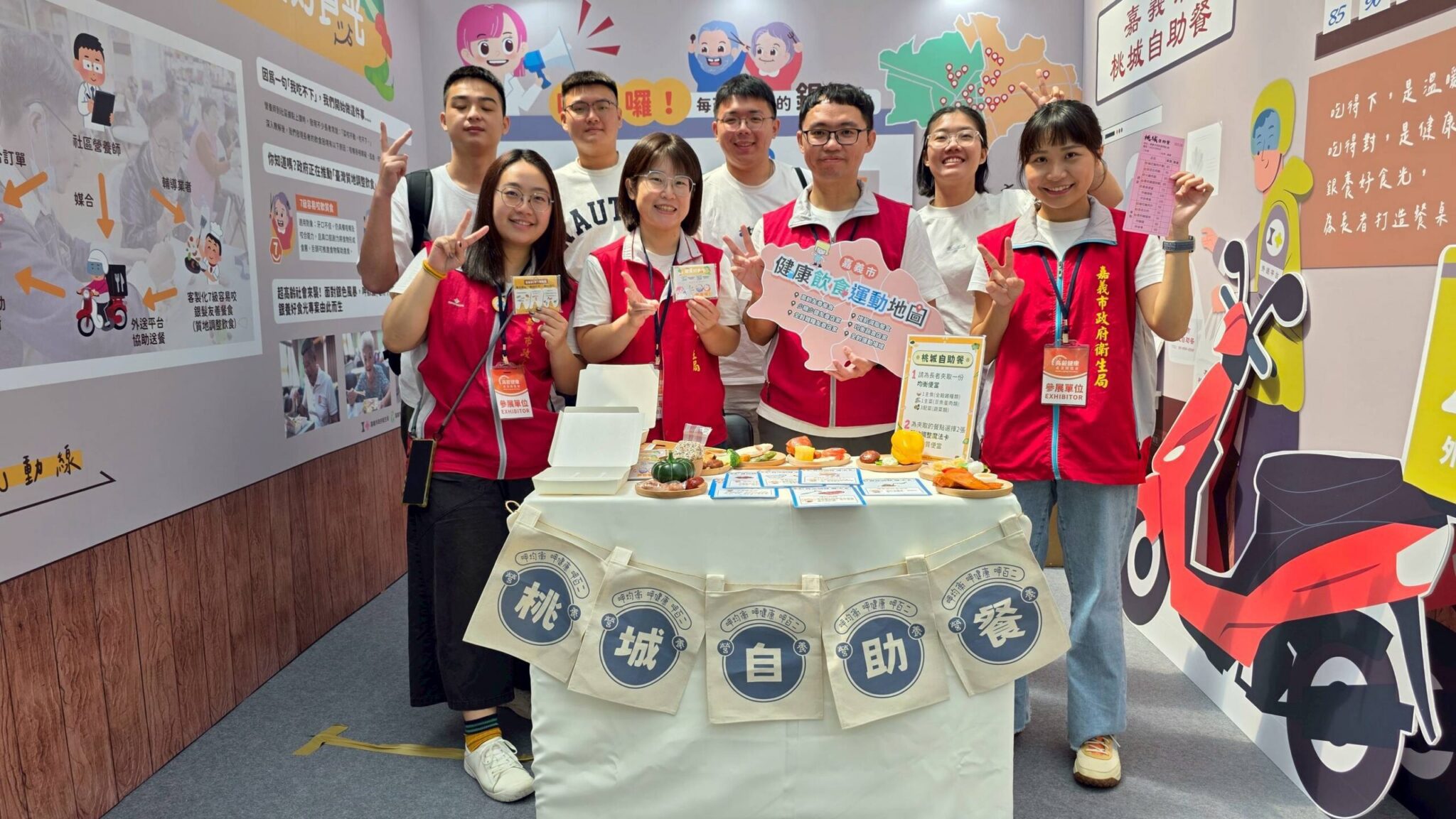嘉義市「銀養好食光」亮相高齡健康博覽會　展現高齡友善餐飲創新力