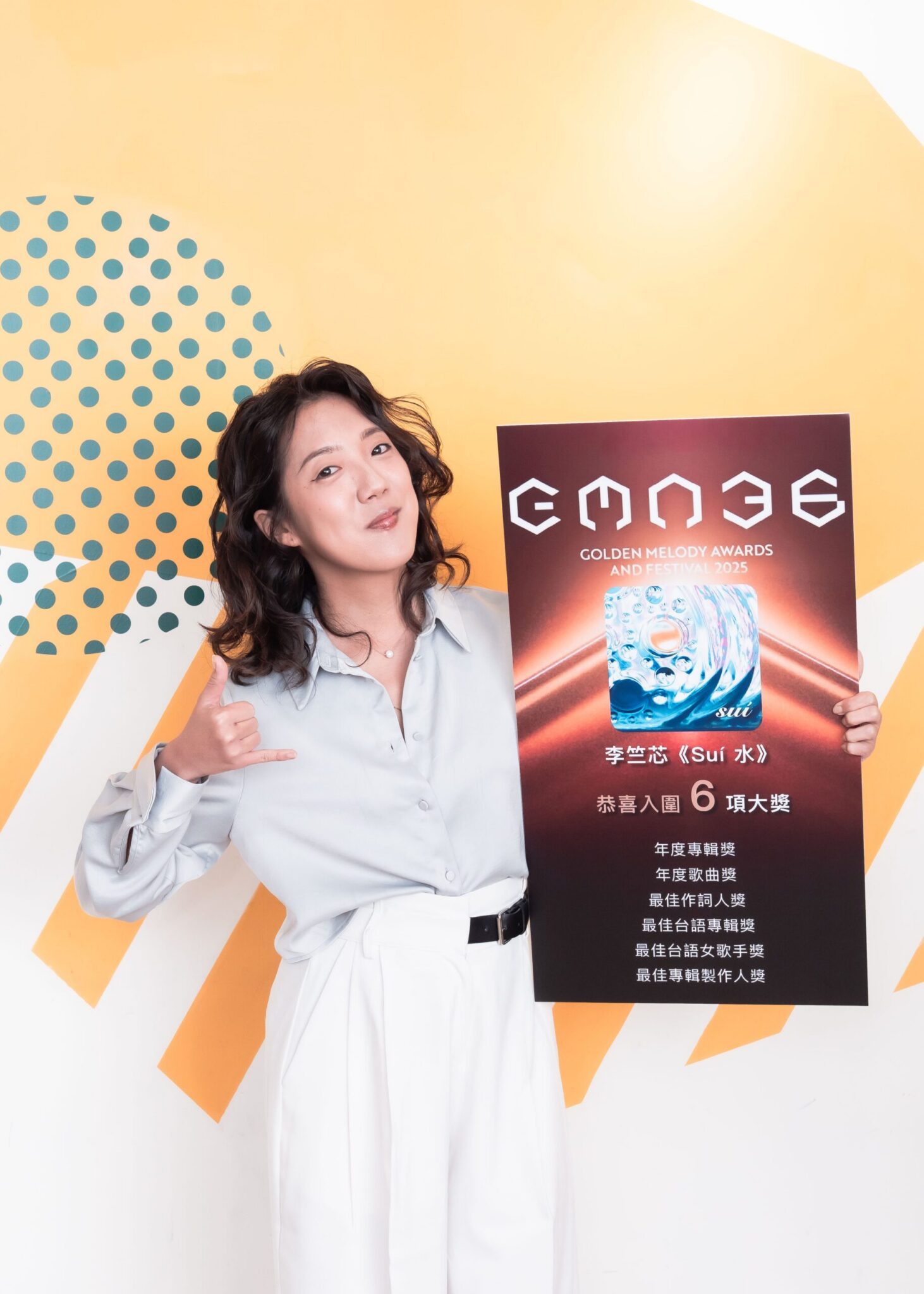 李竺芯入圍金曲六項 躍升年度最強黑馬