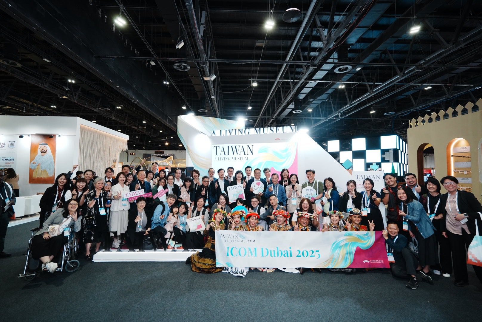 原民會首次參與國際博物館協會年會　展現臺灣原住民族文化外交新能量