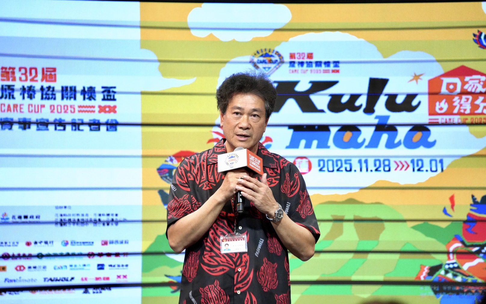 原民會陳義信副主委　出席第32屆原棒協　關懷盃棒球邀請賽記者會