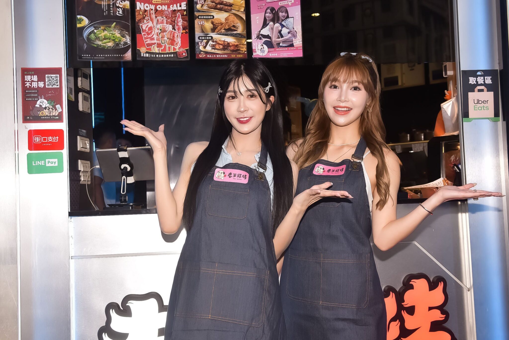 電豹女草莓 雪寶炸物+炭烤吃貨魂爆發 跳應援舞再甩肉