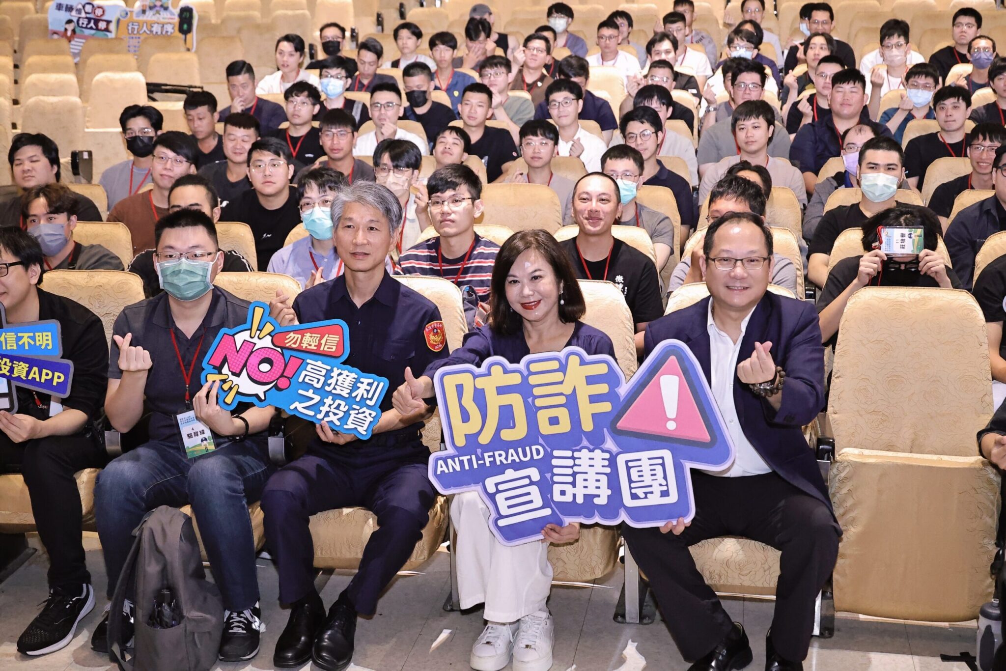 強化治安動員力　基隆備役役男訓練展韌性城市願景