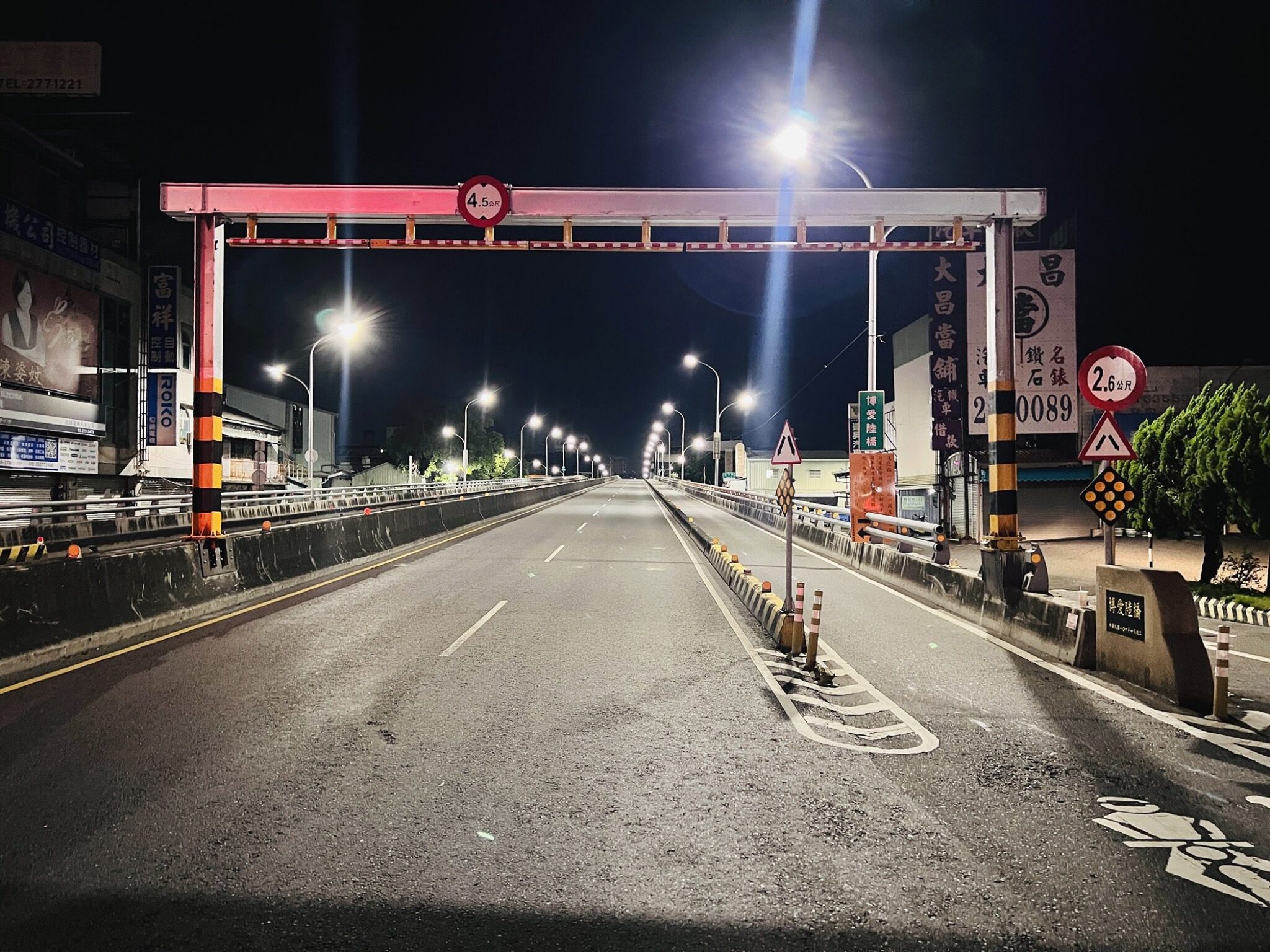 施工改道！嘉市博愛陸橋9/8-12夜間封閉　北香湖公園停車場封至9/21