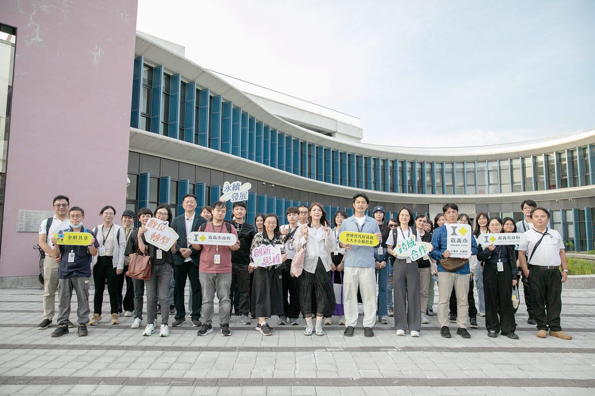 迎戰AI時代　嘉義市組團取經台南　擘劃智慧治理藍圖