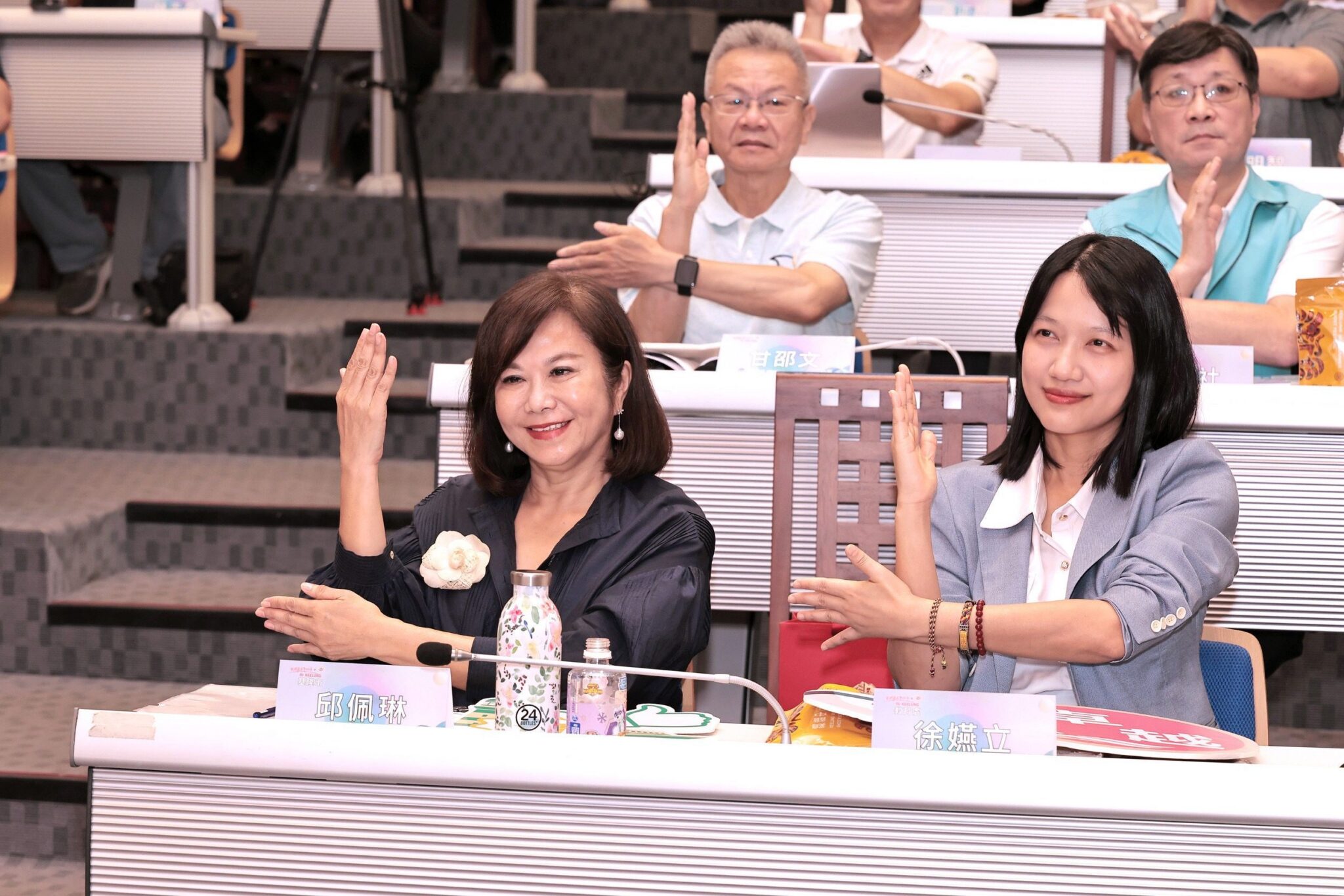 基隆校長會議擘畫教育新藍圖　推動AI百師培訓、校園安全與設施優化