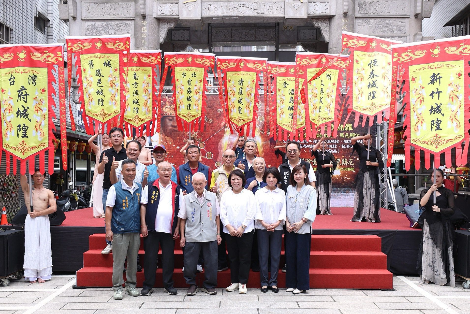 黃敏惠力推國際觀光 全台城隍九聖首度諸羅大會師 9/22夜巡起駕 黃敏惠力推國際觀光 全台城隍九聖首度諸羅大會師 9/22夜巡起駕