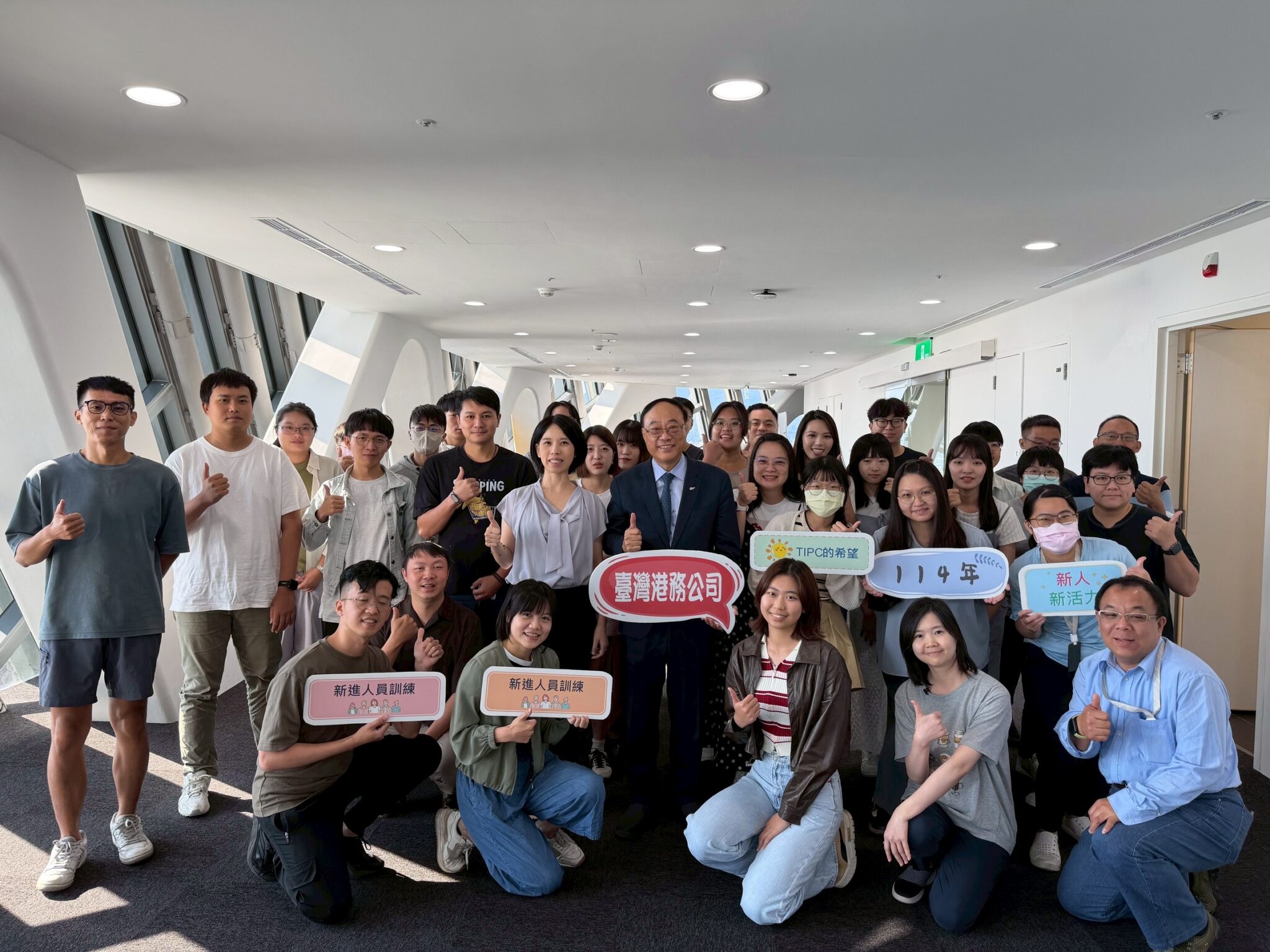 臺灣港務公司115年擴大招募322名　邀請你一同守護港口