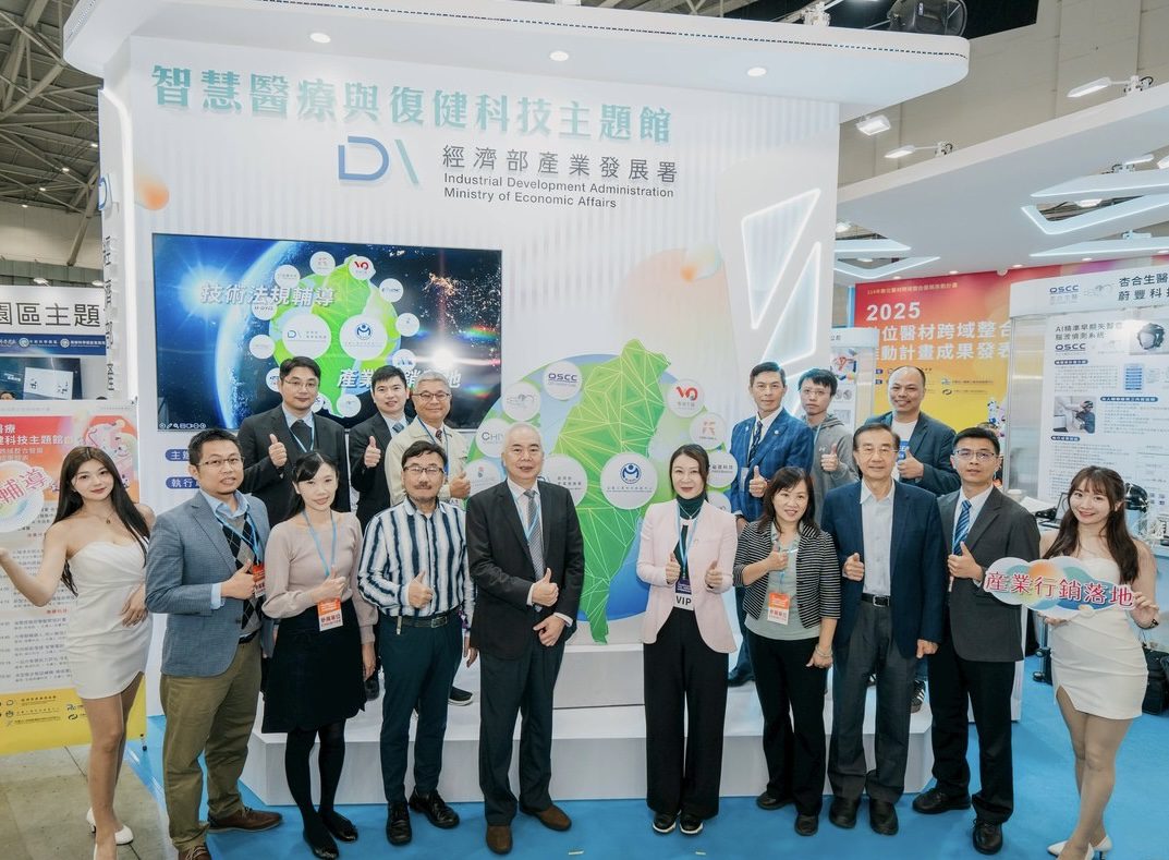 金屬中心推動智慧醫材跨域整合　 助攻臨床落地　打造完整臨床照護鏈結