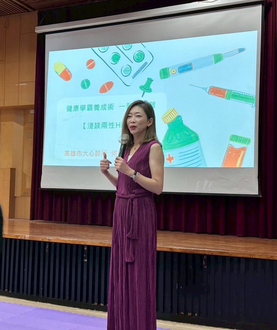 男生也打HPV疫苗?嘉市邀醫師解密關鍵 男生也打HPV疫苗?嘉市邀醫師解密關鍵