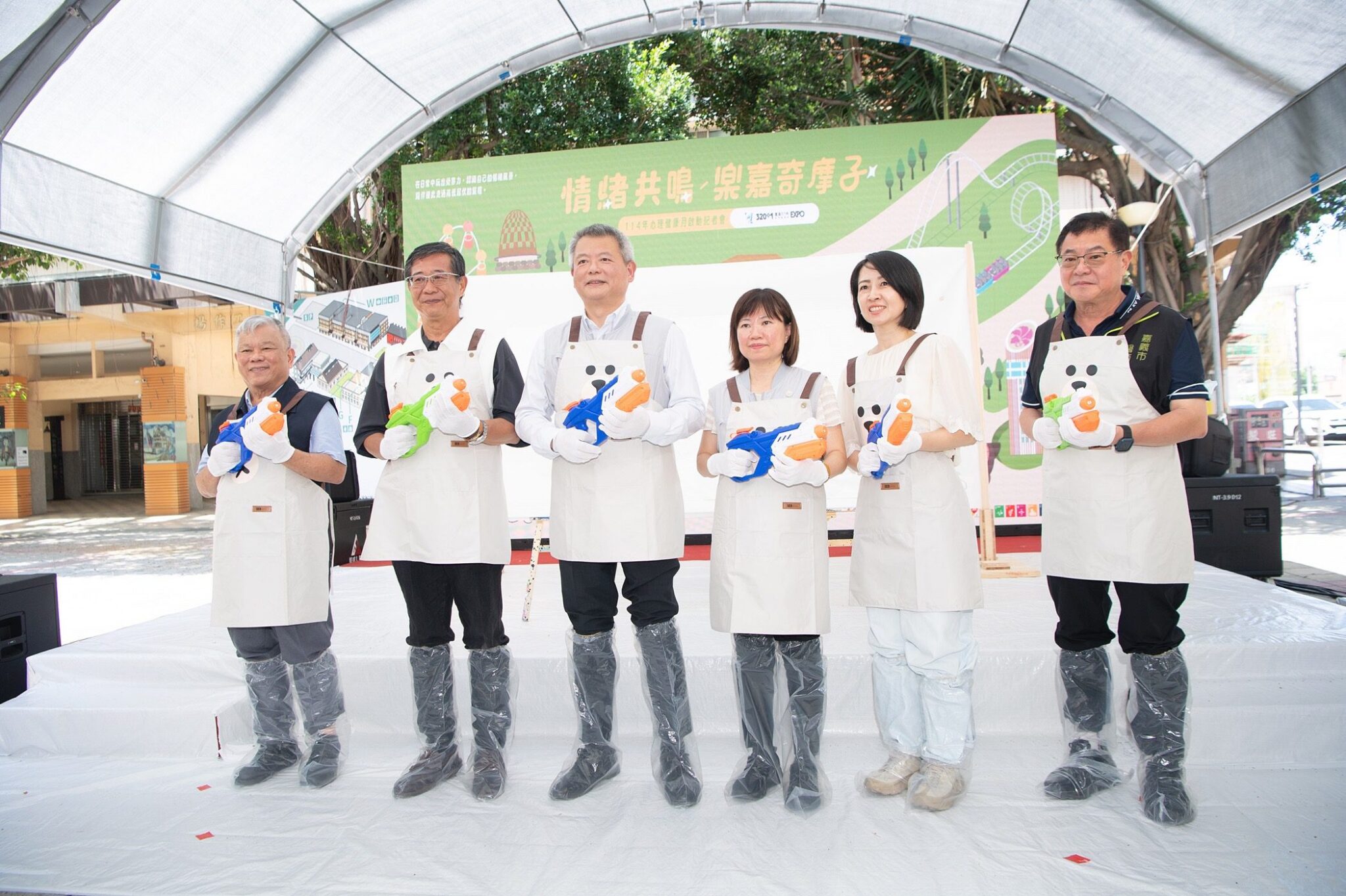 顧好你的「奇摩子」！ 嘉市心理健康月邀您情緒共鳴