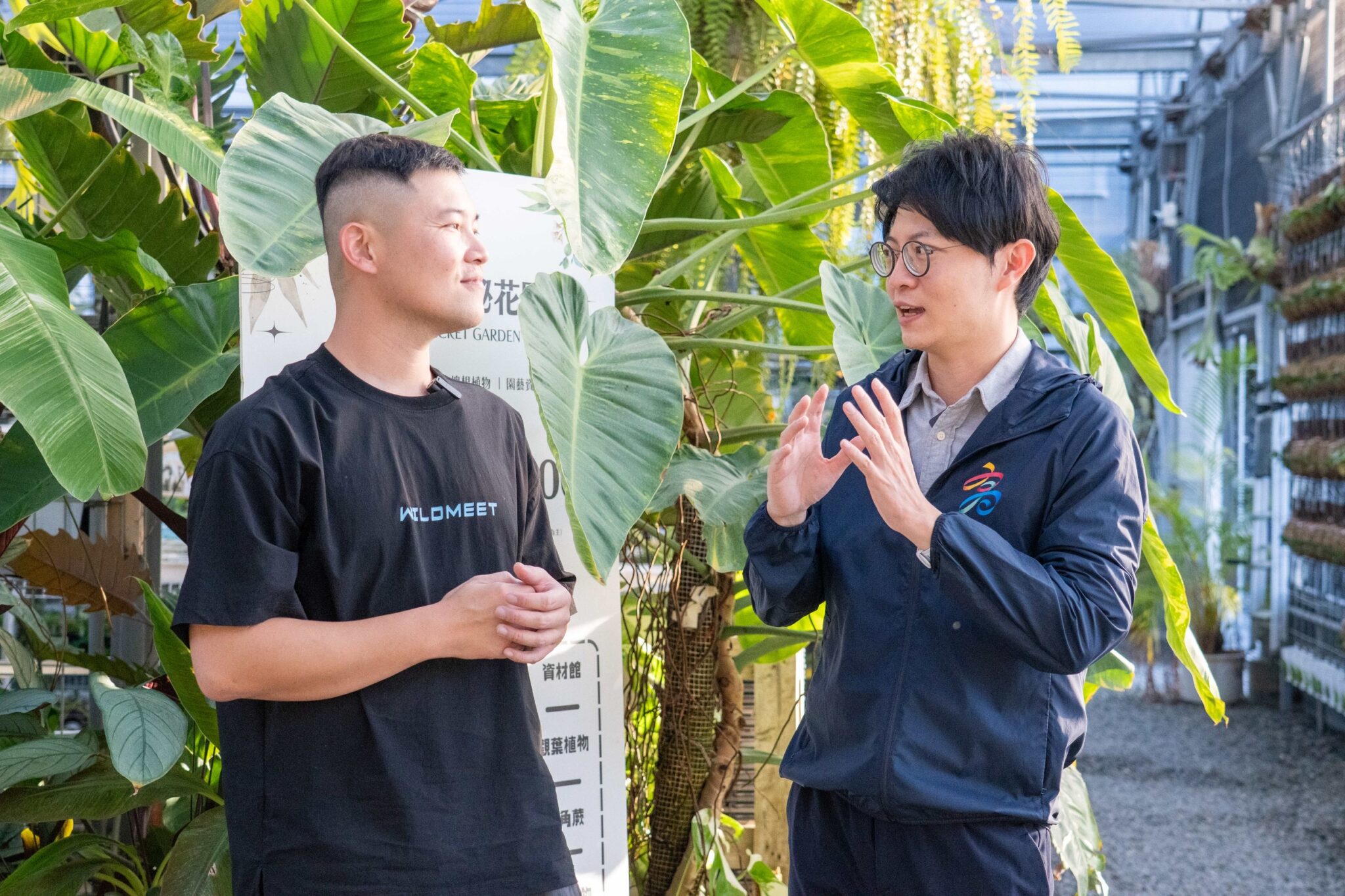 植感潮流引領綠意生活 高雄青創「阿金的便秘花園」 打造跨國綠植版圖 植感潮流引領綠意生活 高雄青創「阿金的便秘花園」 打造跨國綠植版圖