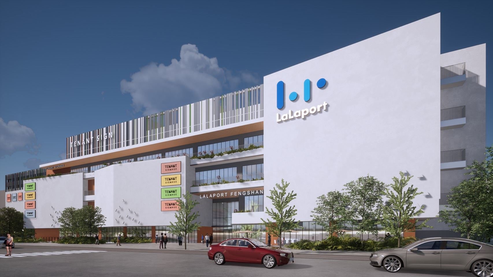 台灣三井不動產　高雄鳳山三井LaLaport上樑典禮　陳其邁：感謝看好高雄　投資高雄　打造南台灣購物娛樂新地標