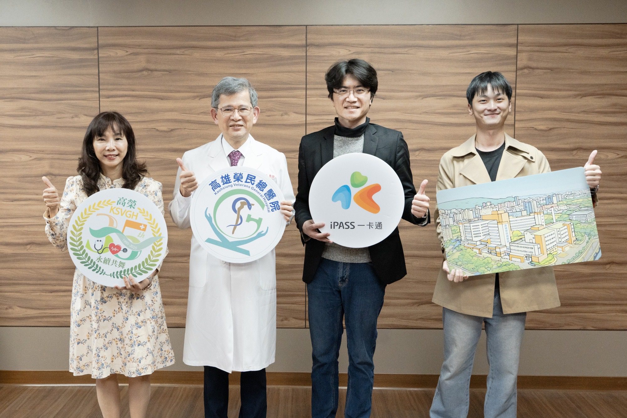 高雄榮總響應永續淨零目標　導入「一卡通通勤減碳服務」 　 35週年院慶邀同仁投入綠色行動一同守護地球