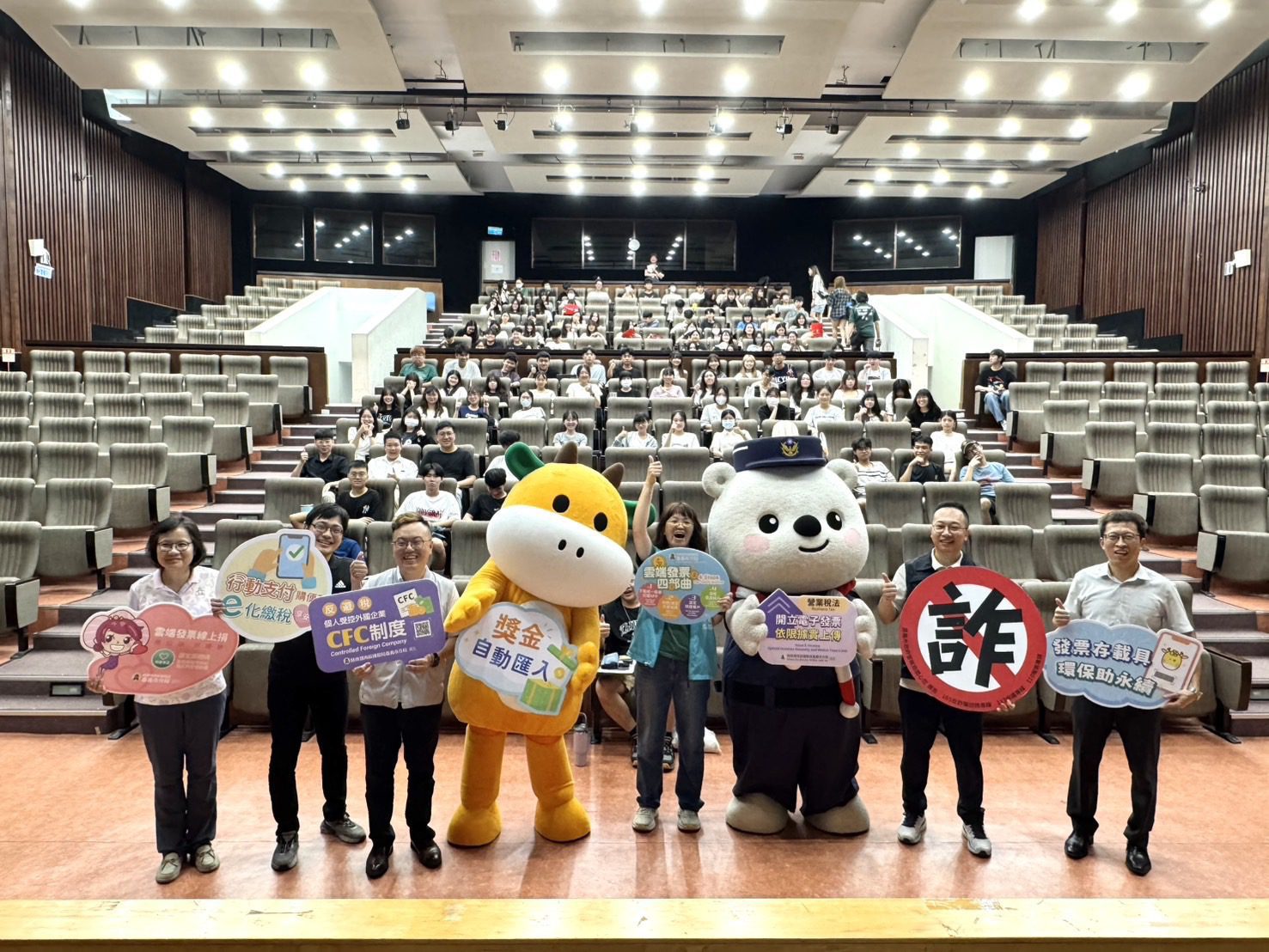 嘉義市辦不動產防詐講座　黃敏惠：打造無詐安全網