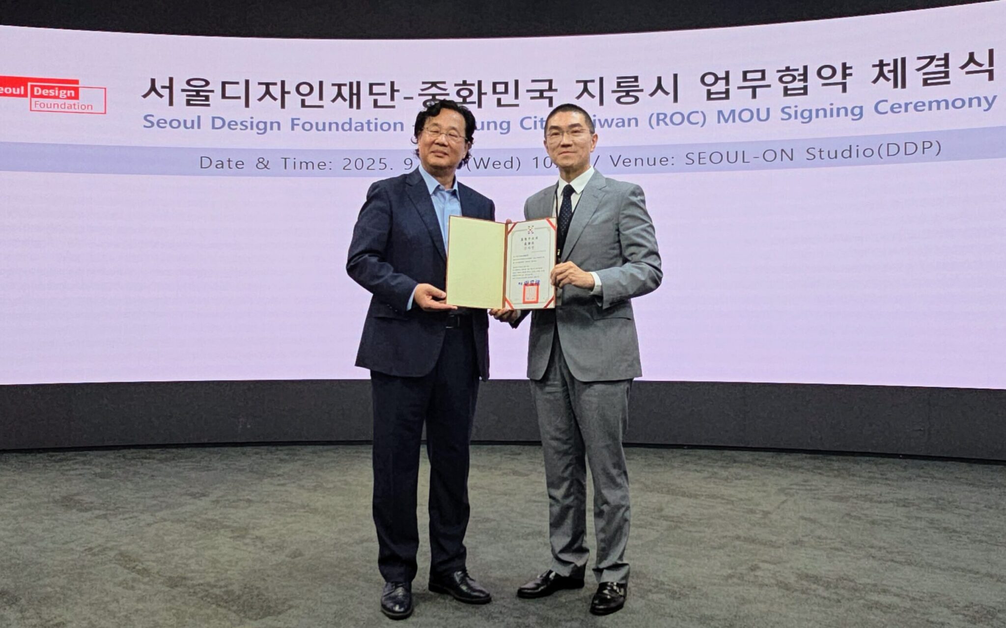 基隆城市治理新頁　謝國樑率團赴首爾簽設計合作MOU