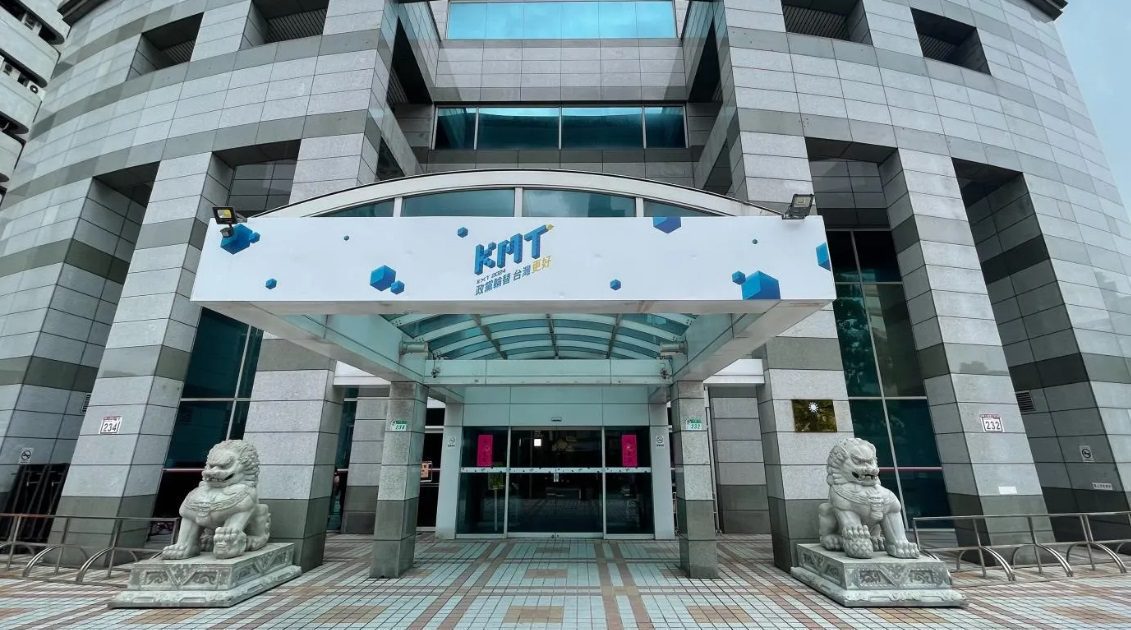 關稅20%＋N　藍批綠：繼續騙、一直騙