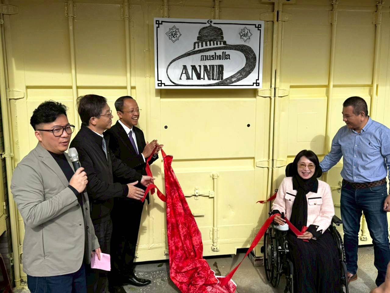 基隆市穆斯林祈禱室揭牌啟用　打造心靈安頓與信仰交流空間