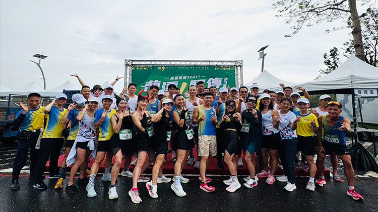 運動熱潮席捲蘭潭　第二屆蘭潭驛傳接力賽熱力開跑