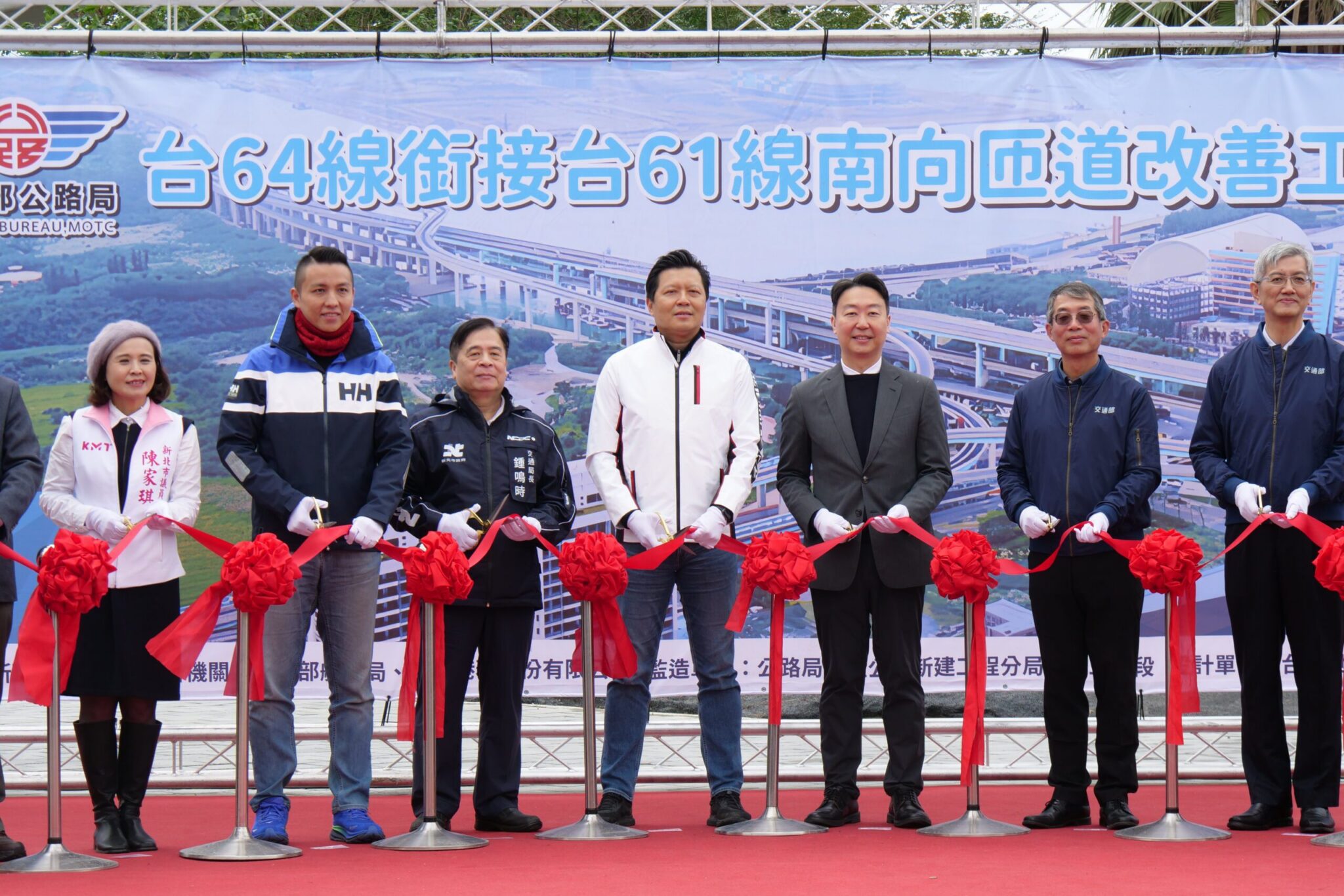 台64線銜接台61線南向匝道完工 今舉行通車典禮 林口-板橋行車可省15分鐘 台64線銜接台61線南向匝道完工 今舉行通車典禮 林口-板橋行車可省15分鐘
