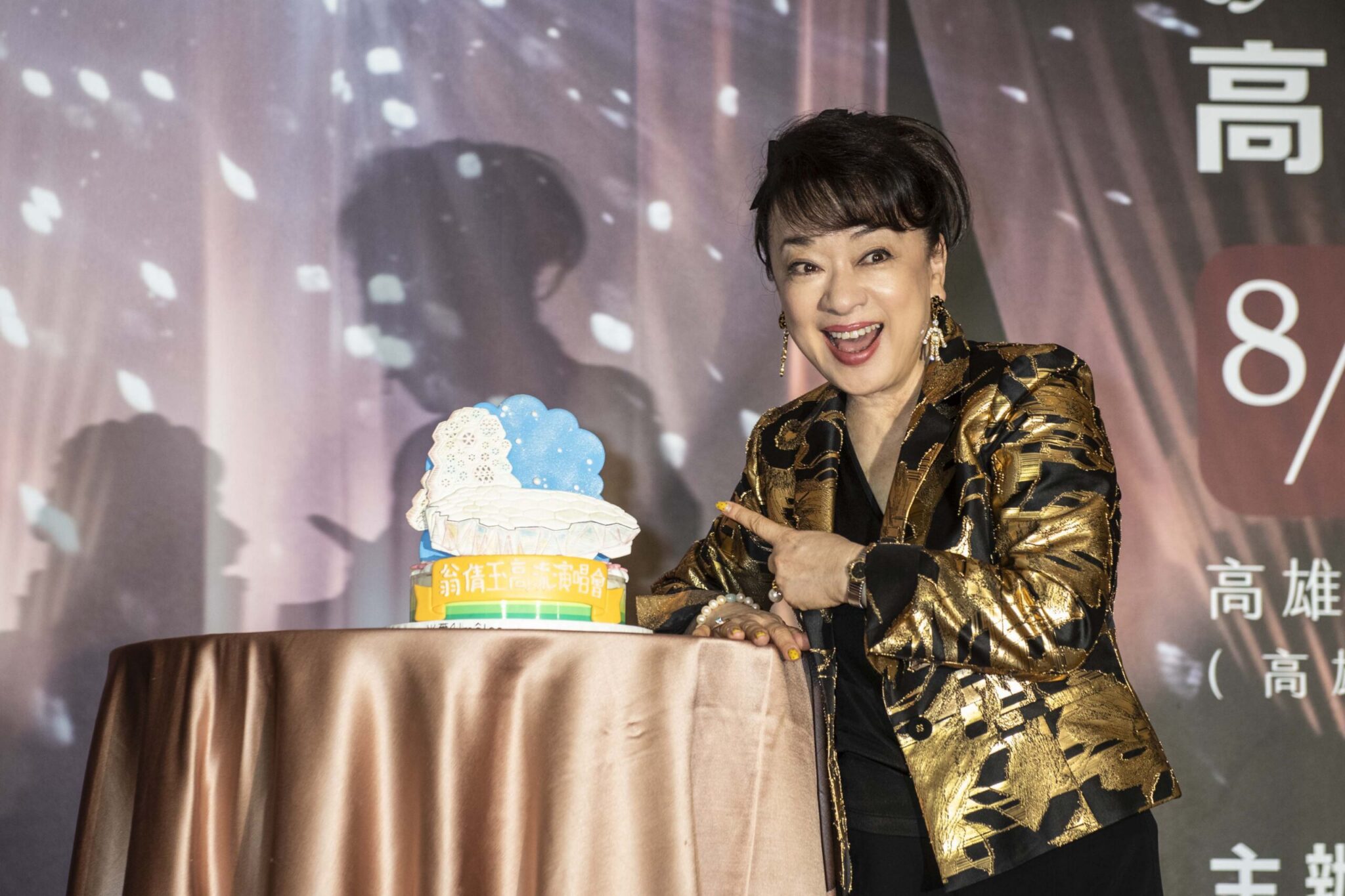 哥哥設計 妹妹開唱 翁倩玉鳴槍高流