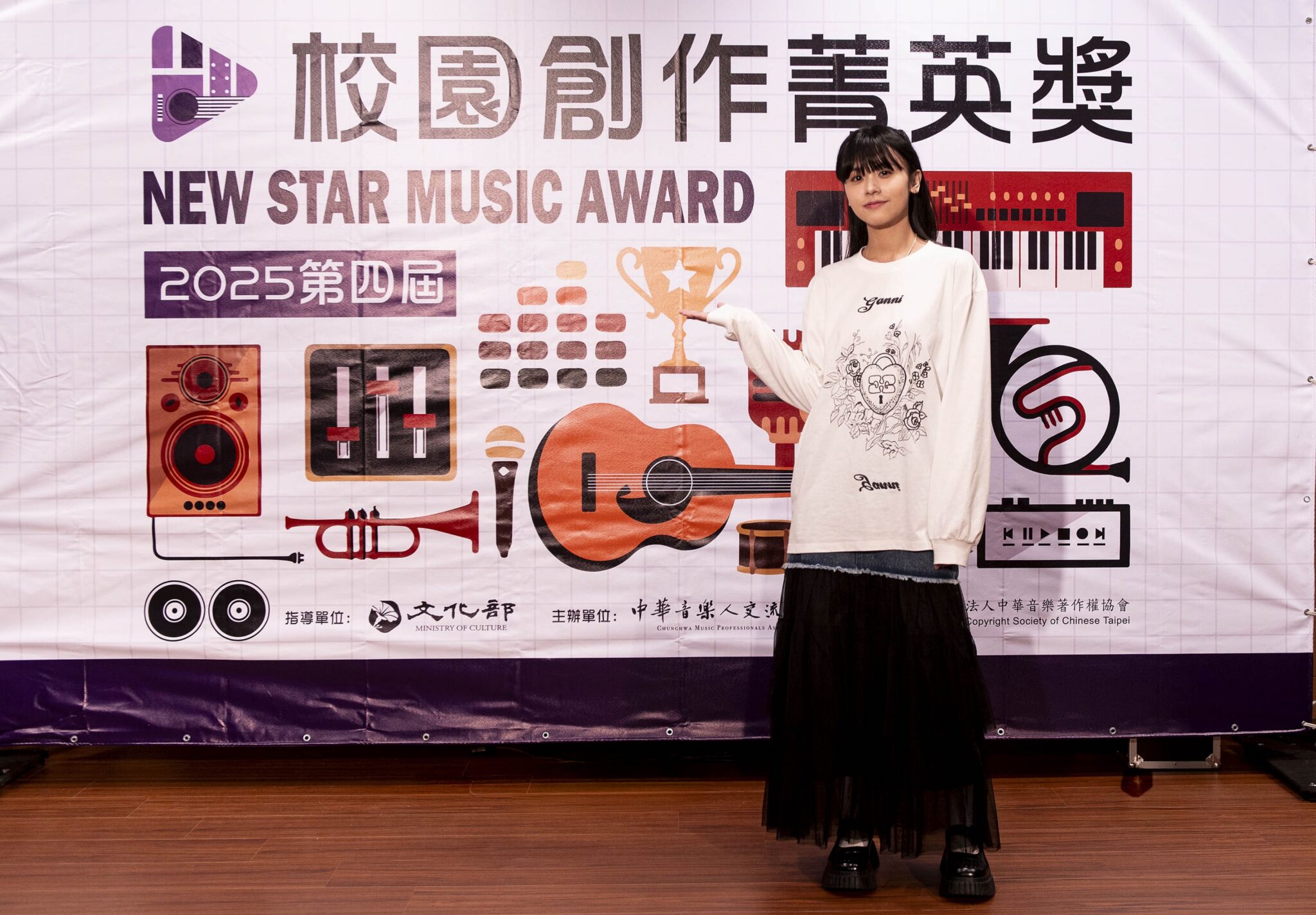 第4屆校園創作菁英獎 延續唱自己的歌精神 發掘具潛力的唱作新聲