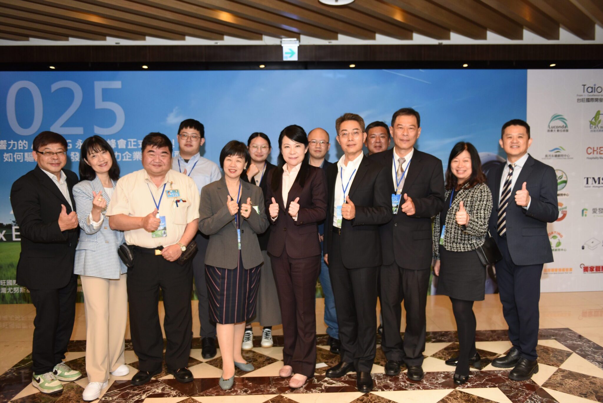 國北教大結合碳零團結圈顧問　啟動產業新尖兵人才養成班