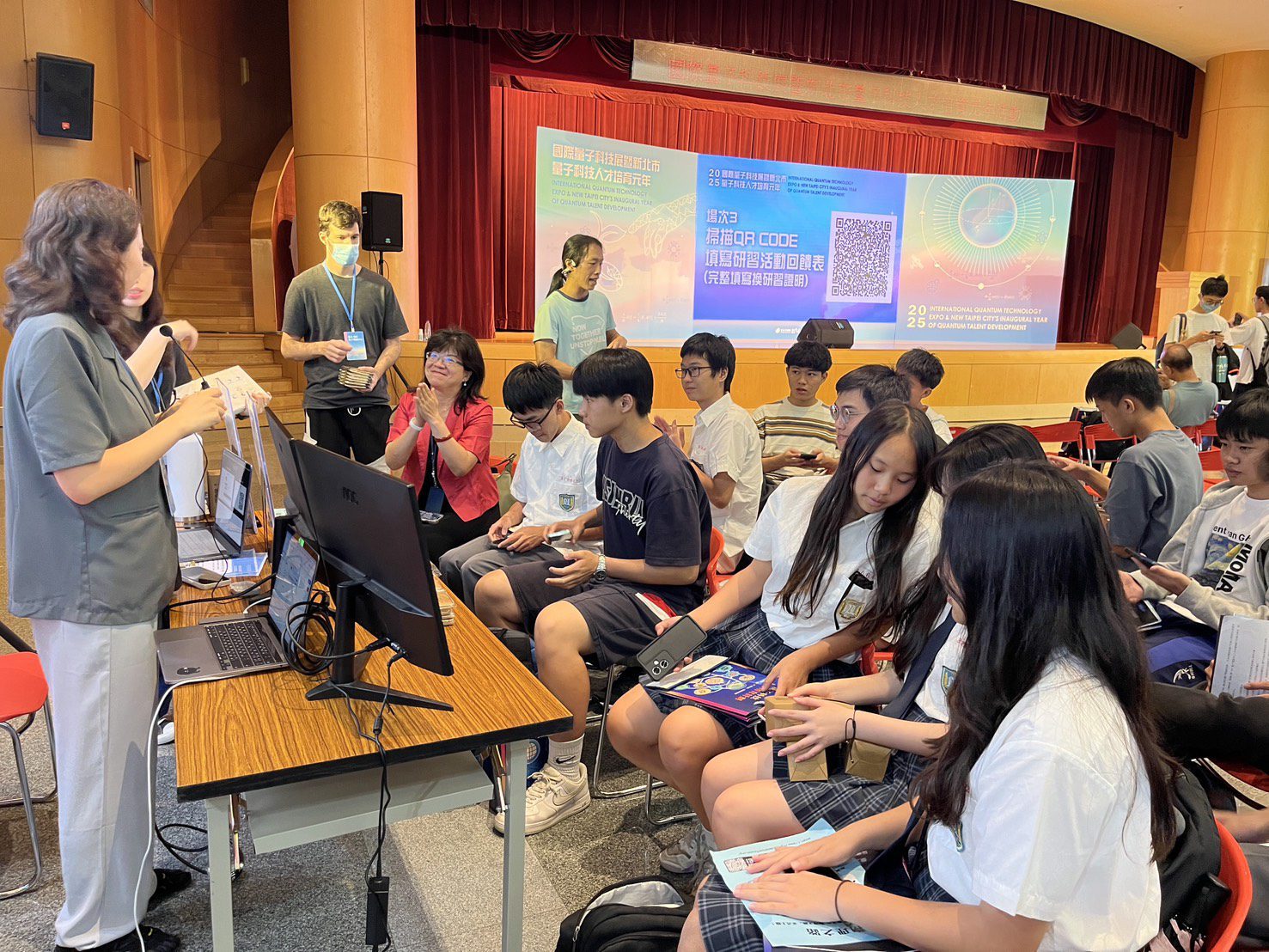 台灣學聯攜手台清交成等頂尖大學　培育700餘位量子科技新秀