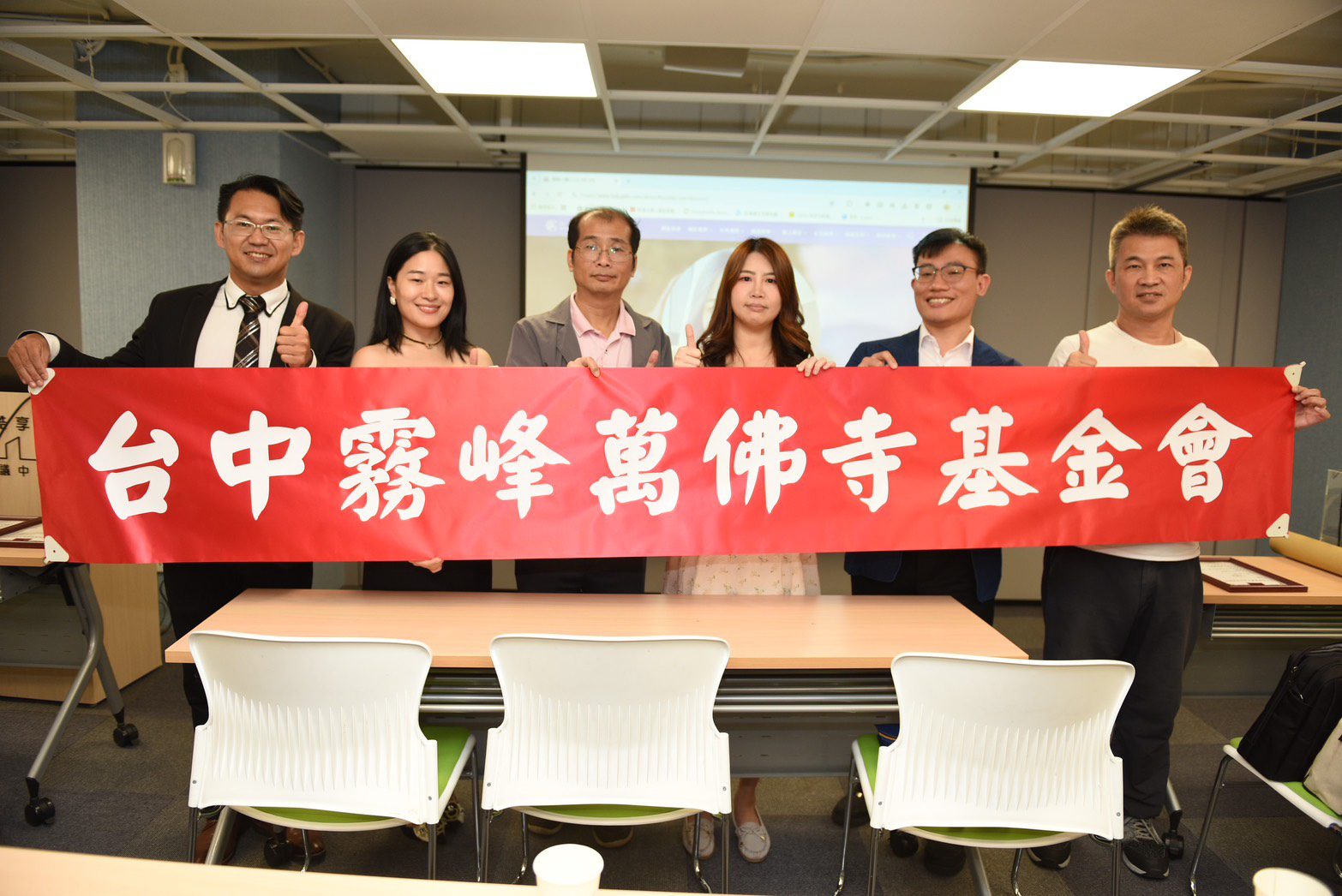 萬佛寺結合專業公益講座連假登場 名師雲集分享實戰經驗