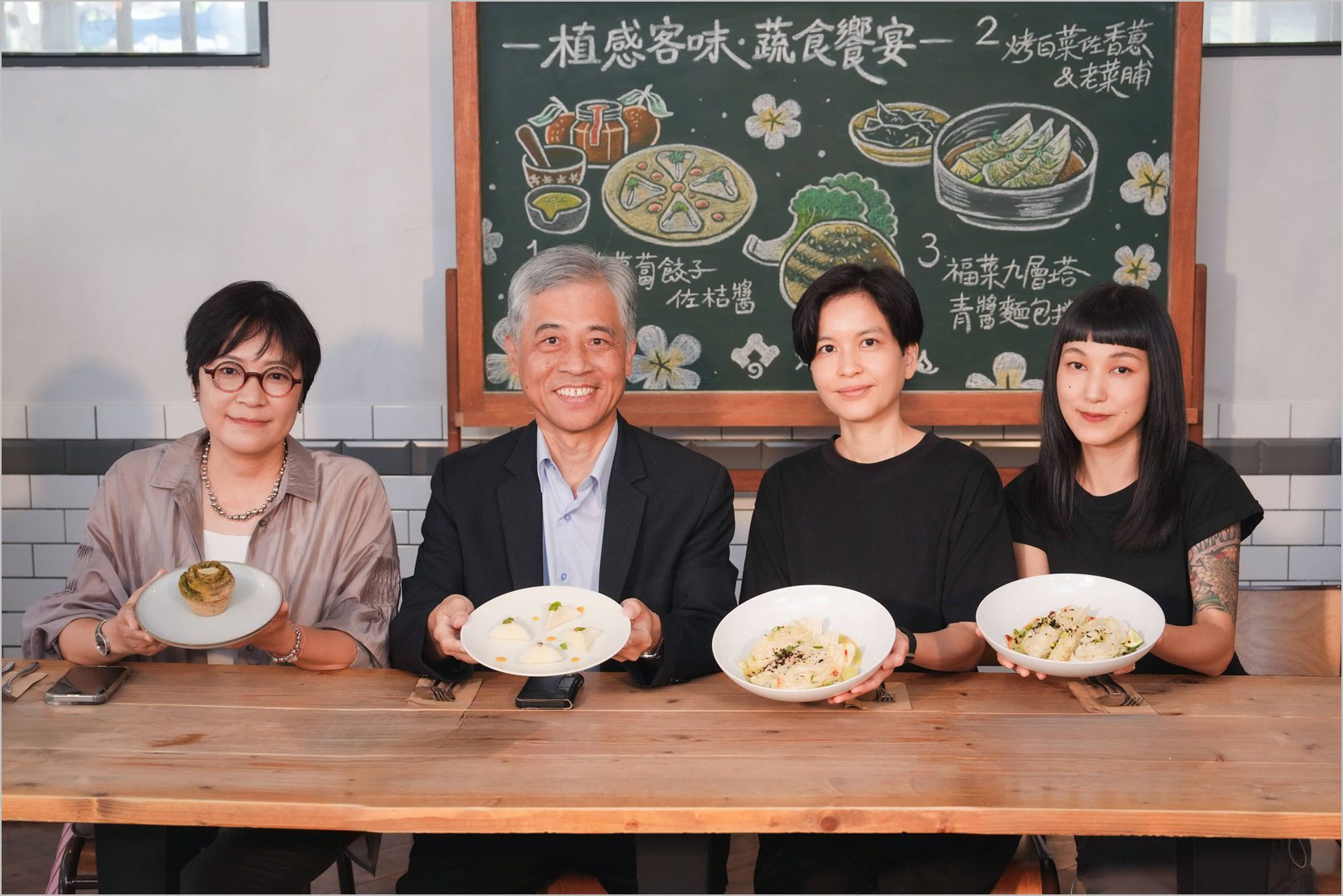 加入「永續食尚」行列　客委會攜手Plants打造蔬食饗宴