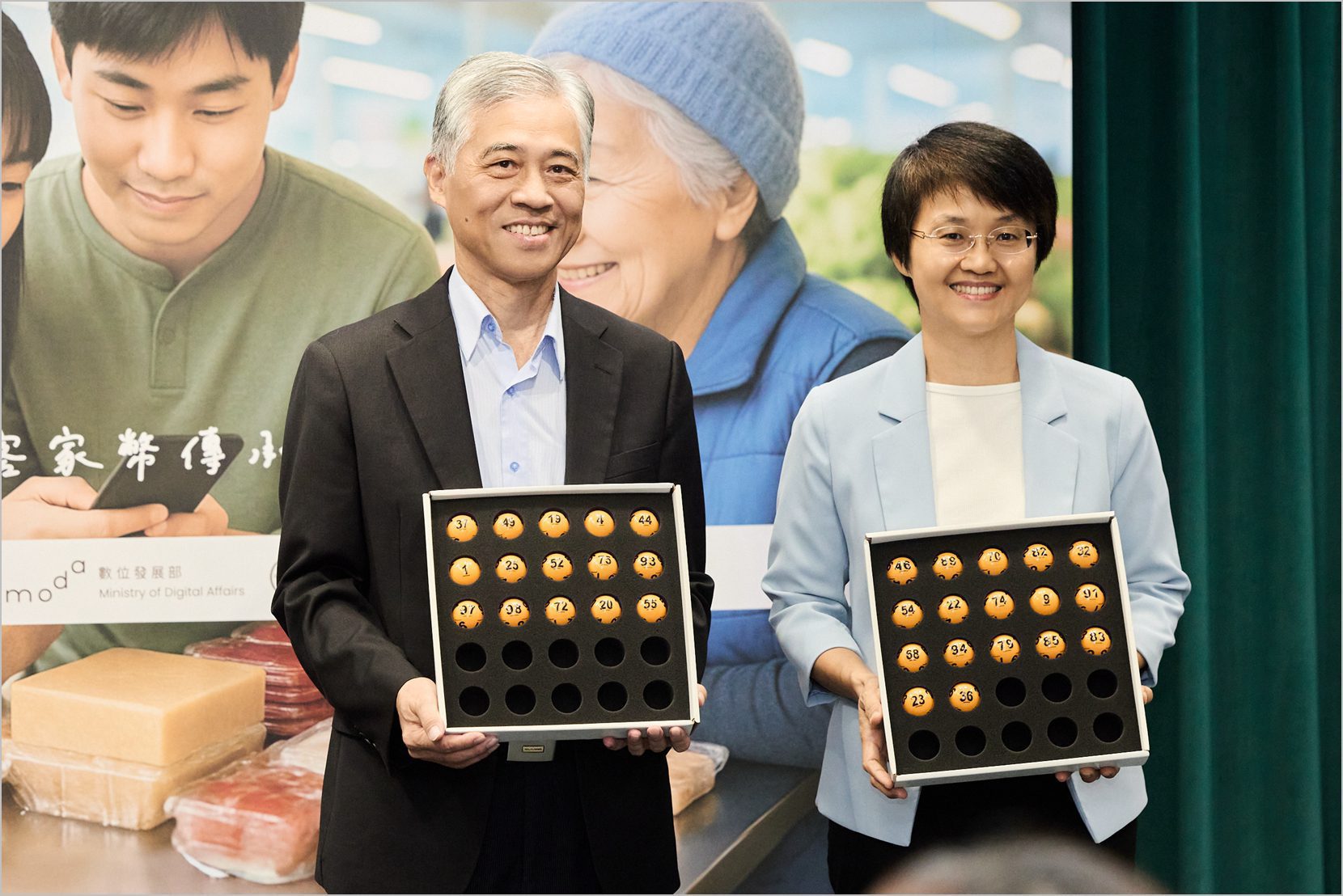 25萬份客家幣　幸運得主出爐