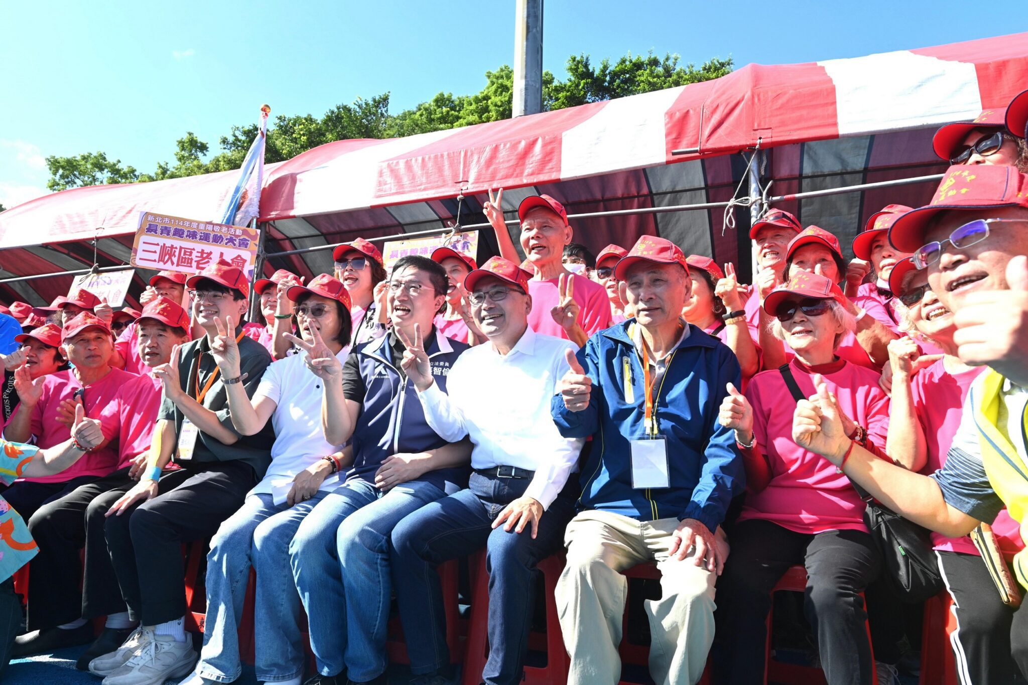 新北「長青趣味運動大會」登場　銀髮活力全開　2千名長者動健康