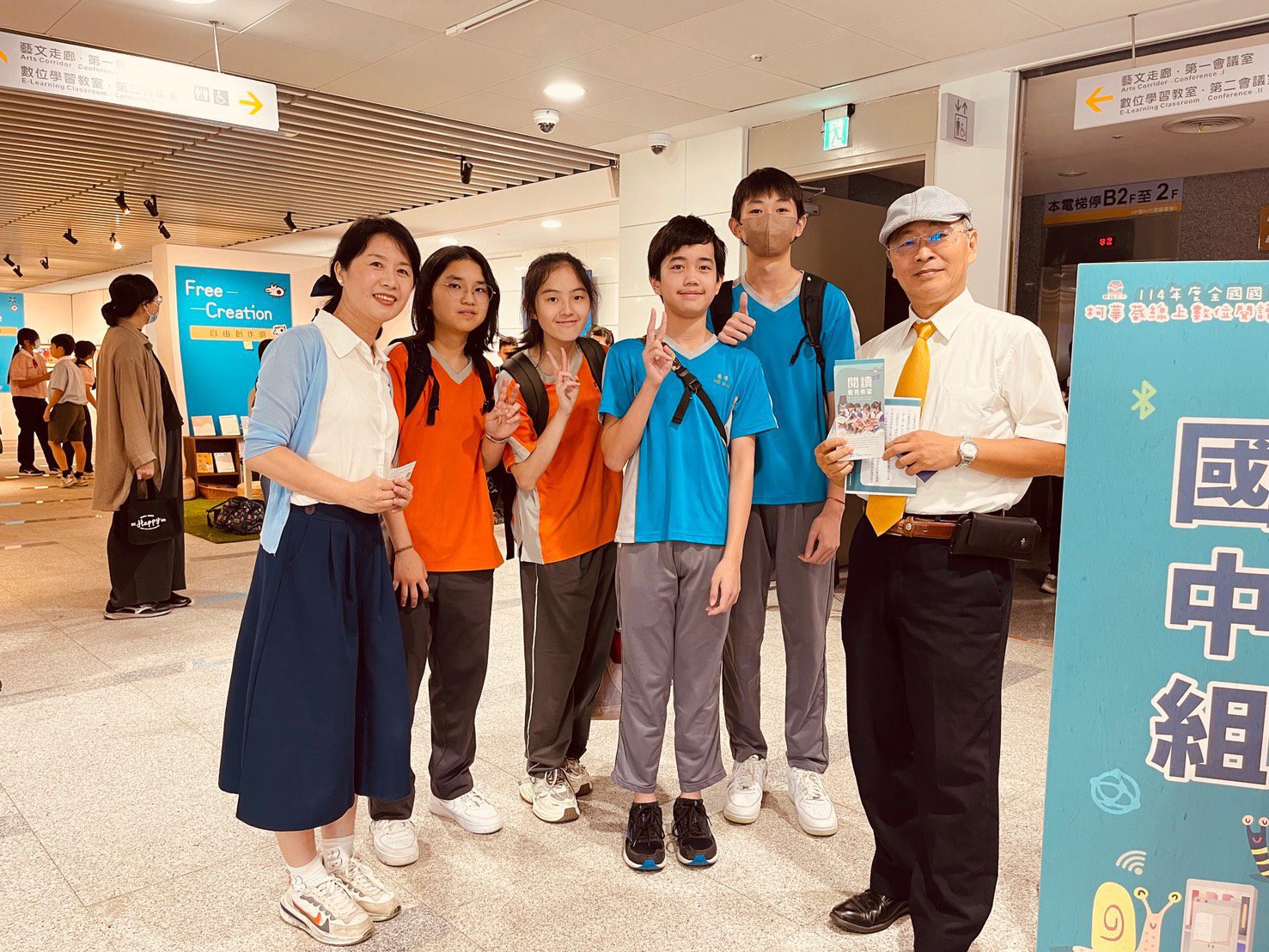 基隆市表現亮眼！3校勇奪「114年柯華葳數位閱讀競賽」