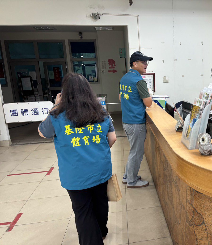 基隆國運中心管理不善損權益 市府雙管齊下:司法究責、每日稽查 基隆國運中心管理不善損權益 市府雙管齊下:司法究責、每日稽查