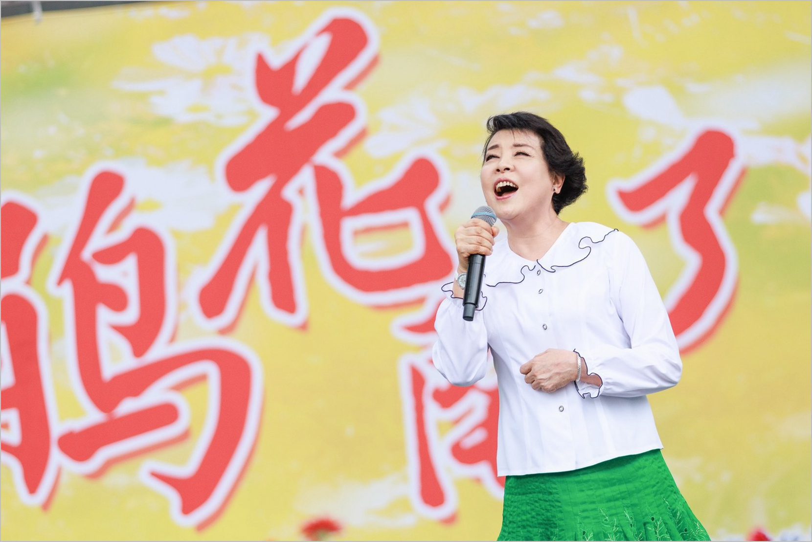 9/6午3時「清風幽徑為知音」郭博州創作個展 簡文秀高歌祝福