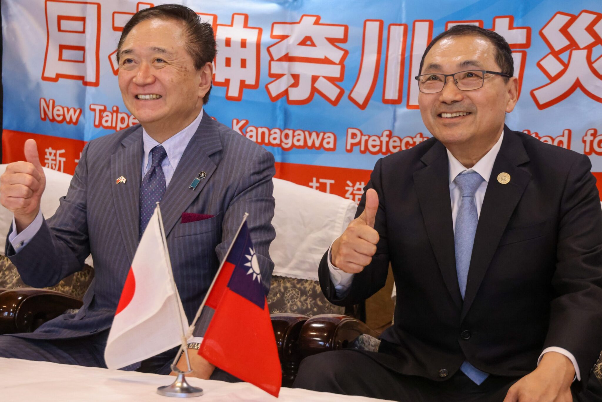 侯友宜拜會神奈川縣知事黑岩祐治 親邀9月來台參訪深化交流 侯友宜拜會神奈川縣知事黑岩祐治 親邀9月來台參訪深化交流