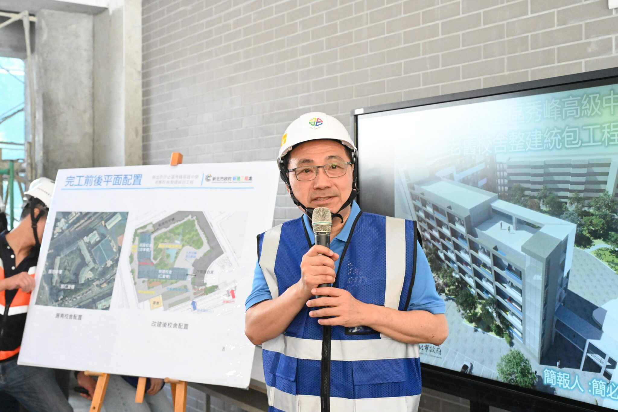 侯友宜視察秀峰高中校舍整建工程　 期許明年6月底完工