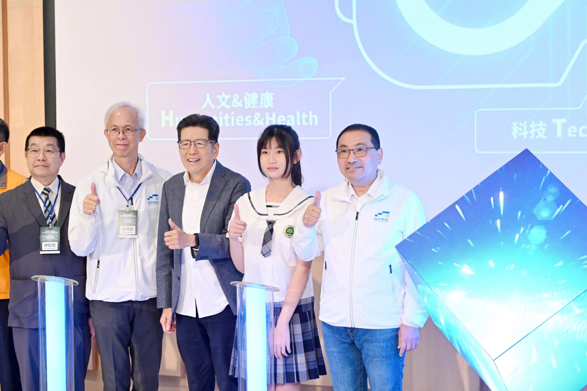 中央不補助學校電費　侯友宜宣布每年約7.1億元電費　由市府自行編列全數承擔