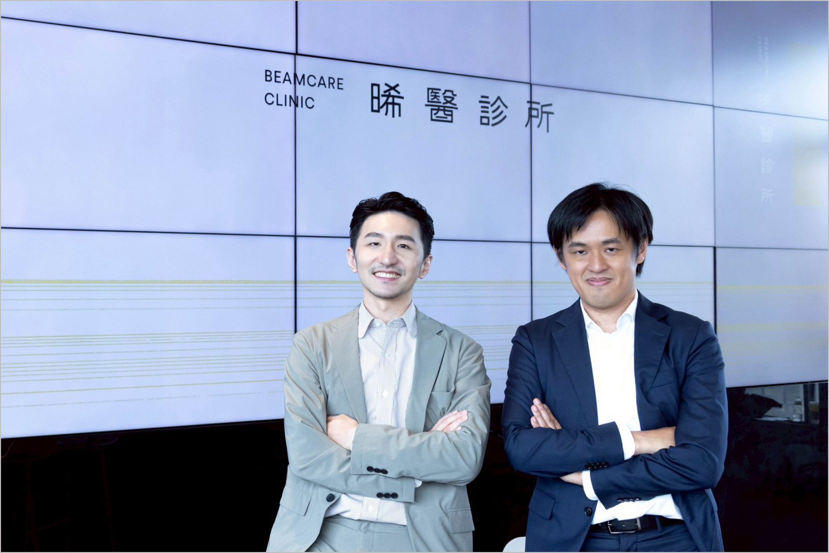 晞醫診所攜手日本奧野醫師　推動台日疼痛照護交流合作