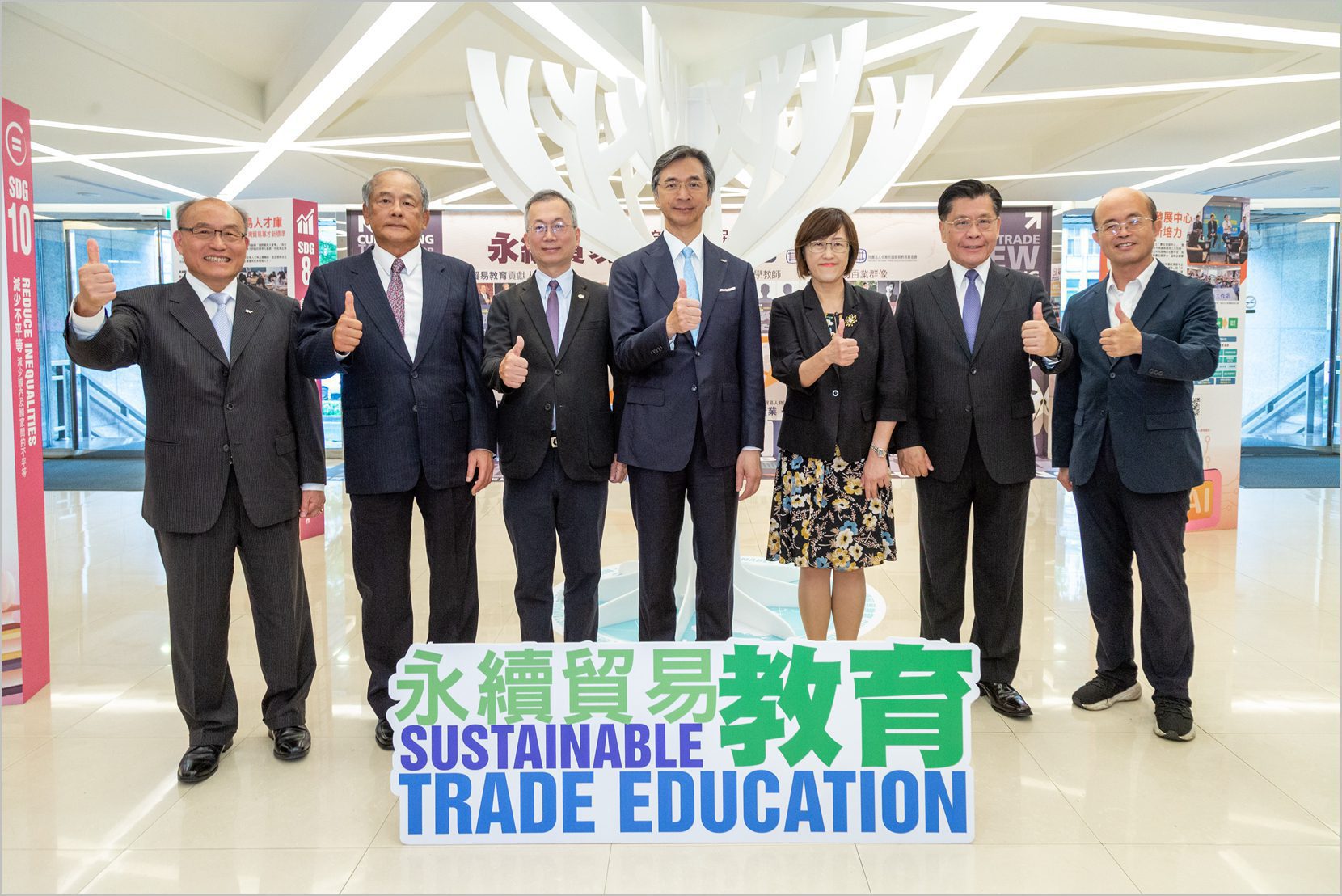 台灣貿易新動能關鍵　IEAT高峰論壇倡議「三力」人才培育