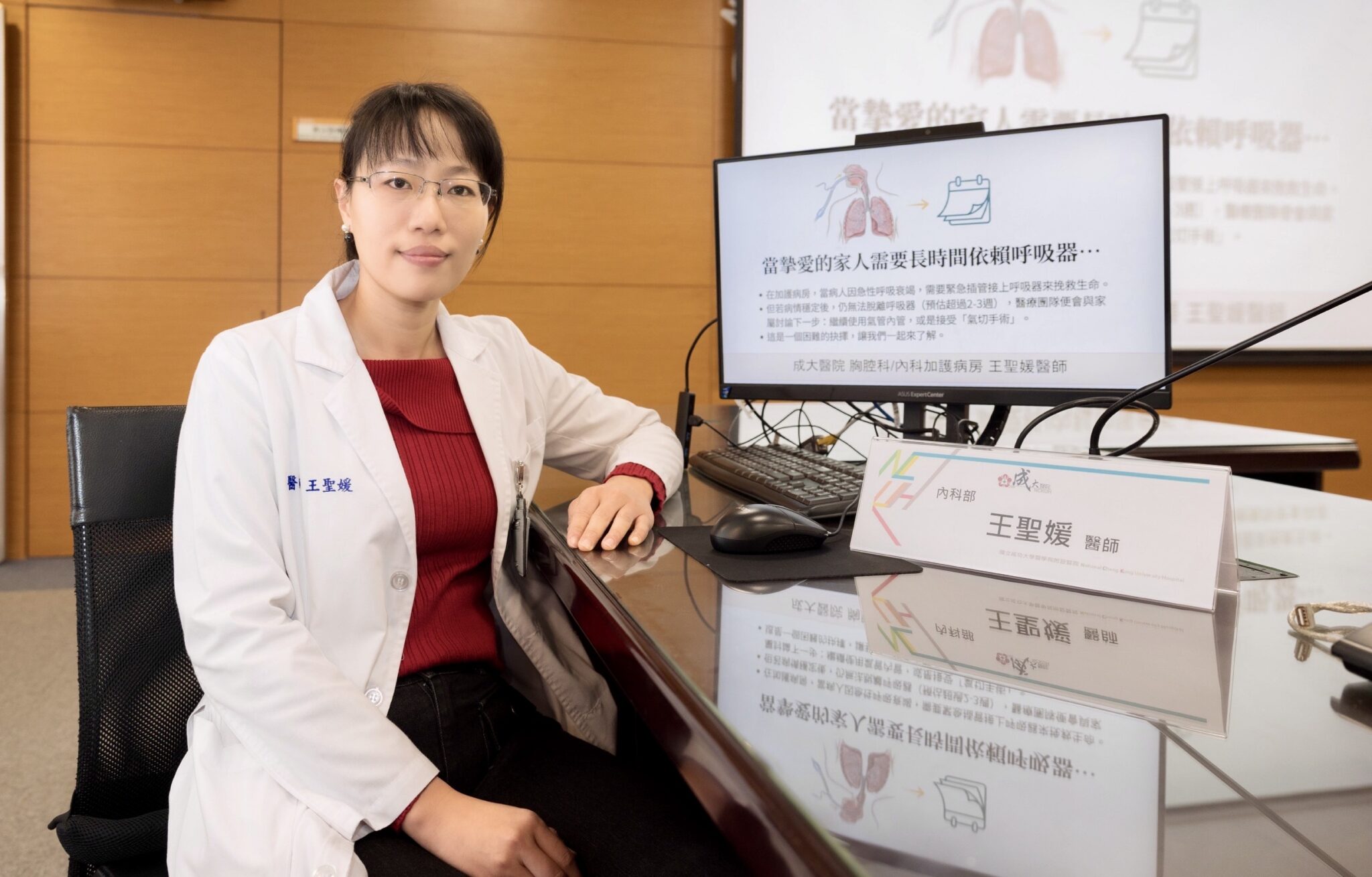 62歲男罹患肺栓塞 微創的經皮擴張氣切術+復健助恢復自然呼吸