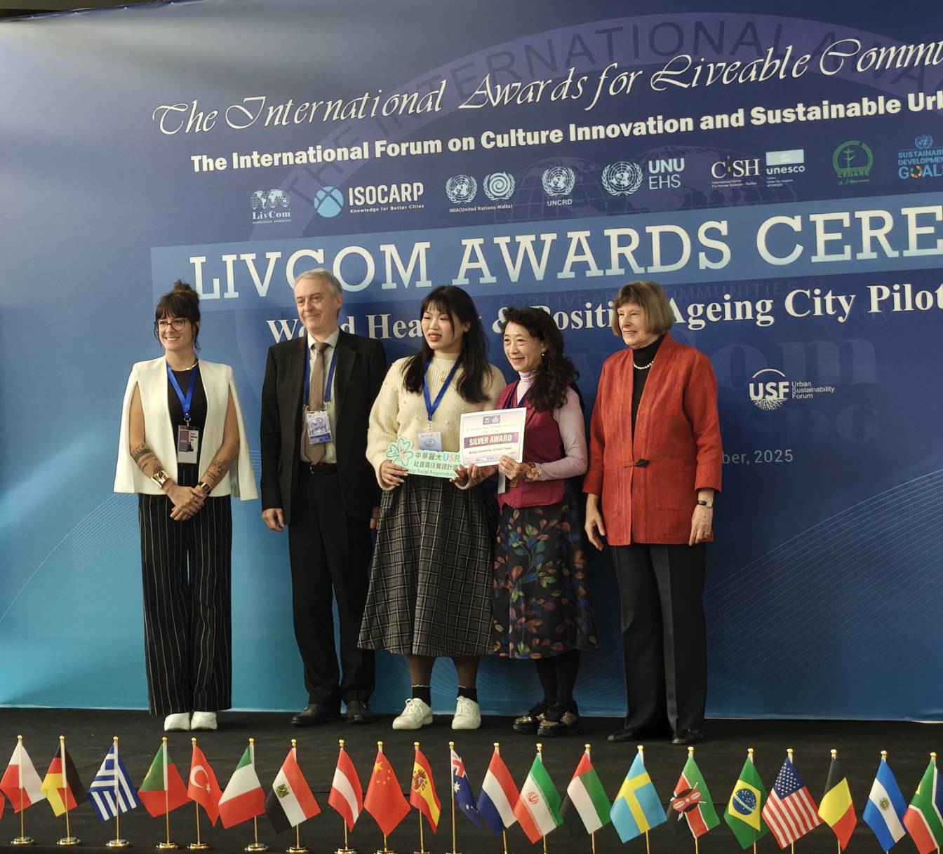 中華醫大USR團隊協助南化北竂里拿下2025國際宜居社區競賽銀獎 南化之美也在佛羅倫斯世界博覽會國際藝術節獲得佳作