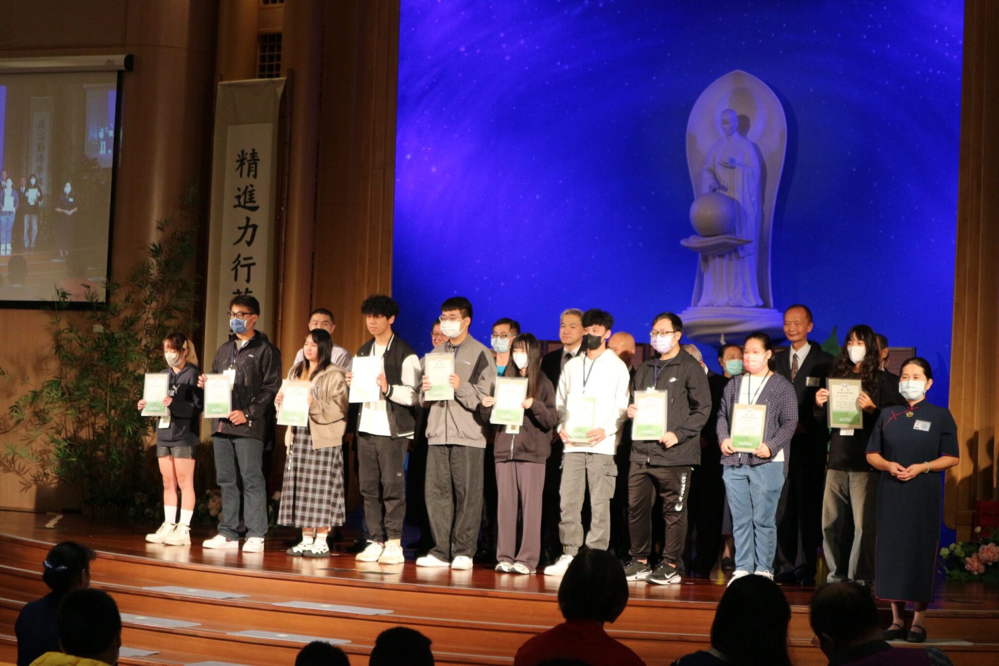 基隆慈濟新芽獎學金頒獎　191位學子獲獎