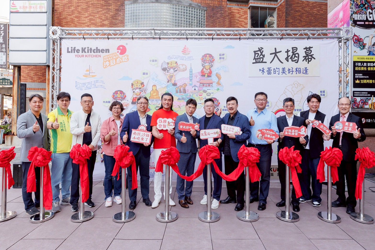 沙縣小吃插旗台灣！首家旗艦店桃園盛大開幕 全台九店同步啟動