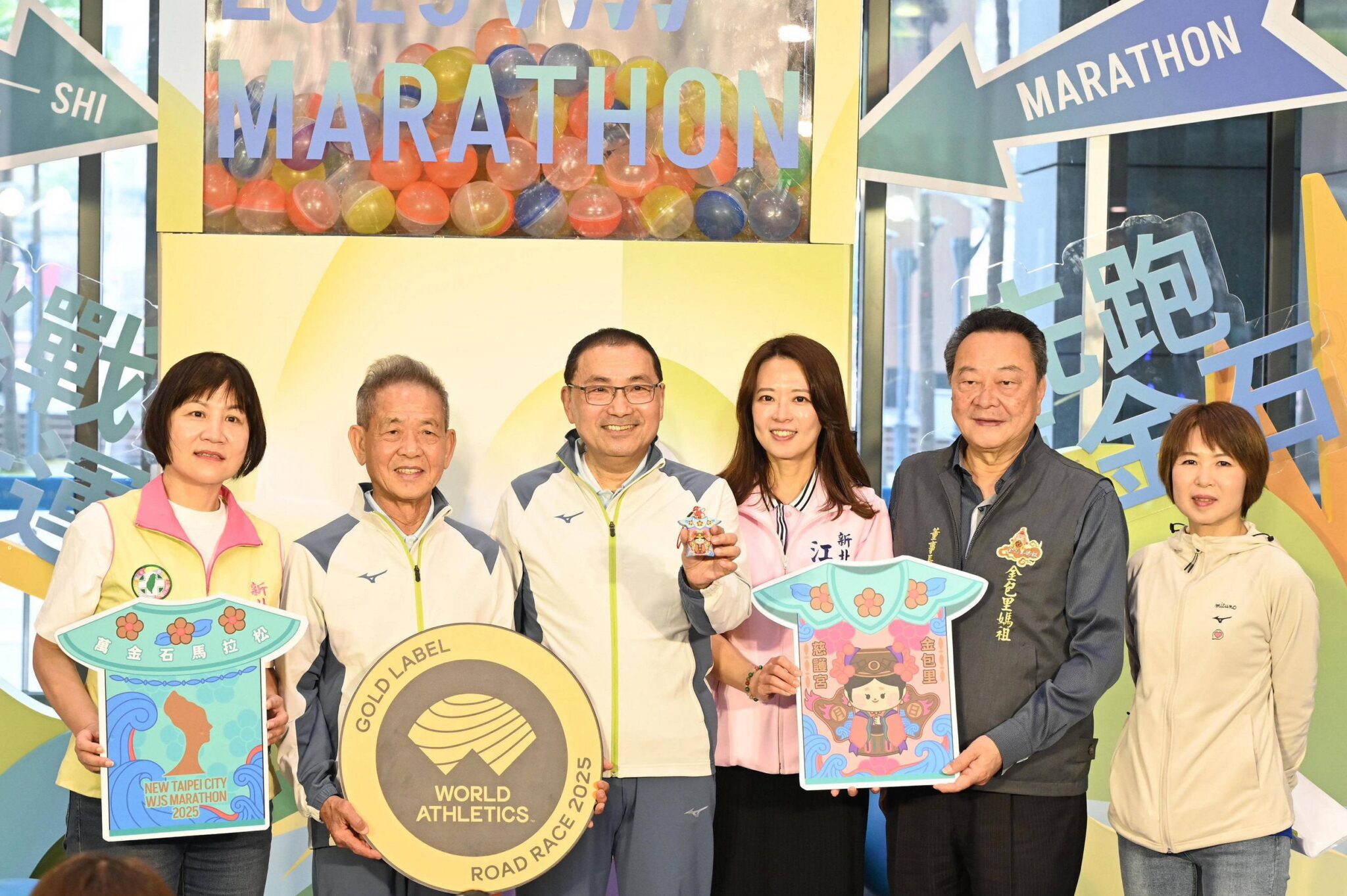 萬金石首次聯名金包里慈護宮 推出媽祖平安符 侯友宜邀民眾創好運保平安 萬金石首次聯名金包里慈護宮 推出媽祖平安符 侯友宜邀民眾創好運保平安